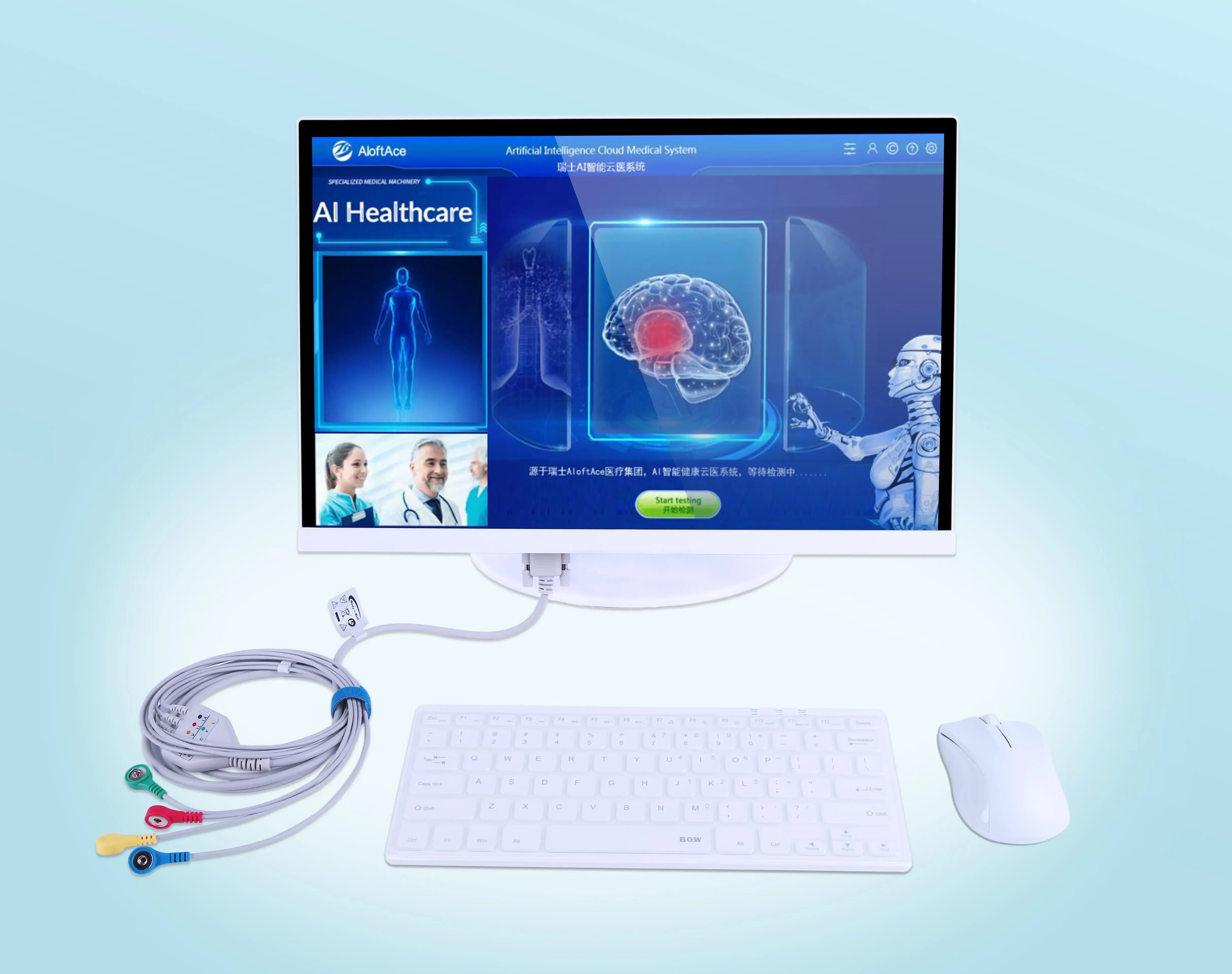 Health Wellness Products - Stokta Sağlık ve Zindelik Ürünleri En