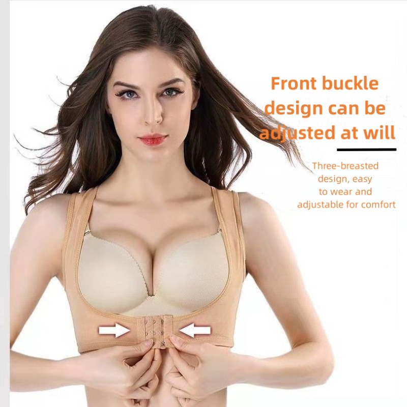 Görünmez Vücut Şekillendirici  - Posture Corrector Back Brace incelemesi ve fiyatı