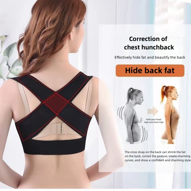 Görünmez Vücut Şekillendirici  - Posture Corrector Back Brace incelemesi ve fiyatı
