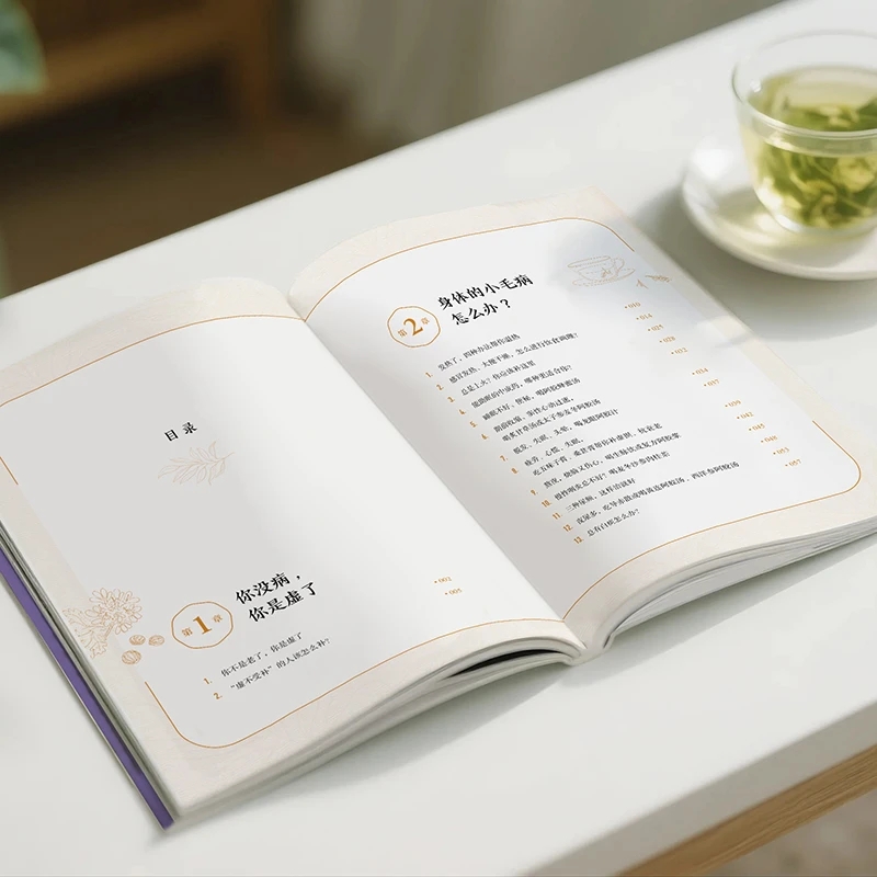 Soğukluğu Yatıştırmak ve Sıcak - Health & Wellness Of Carmel incelemesi ve fiyatı