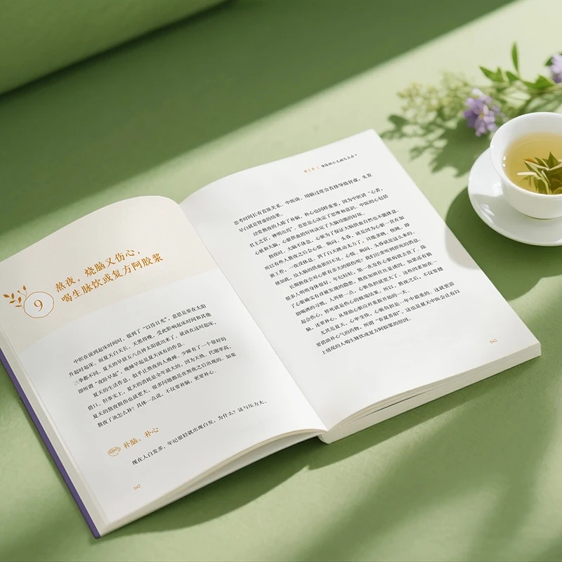 Soğukluğu Yatıştırmak ve Sıcak - Health & Wellness Of Carmel incelemesi ve fiyatı