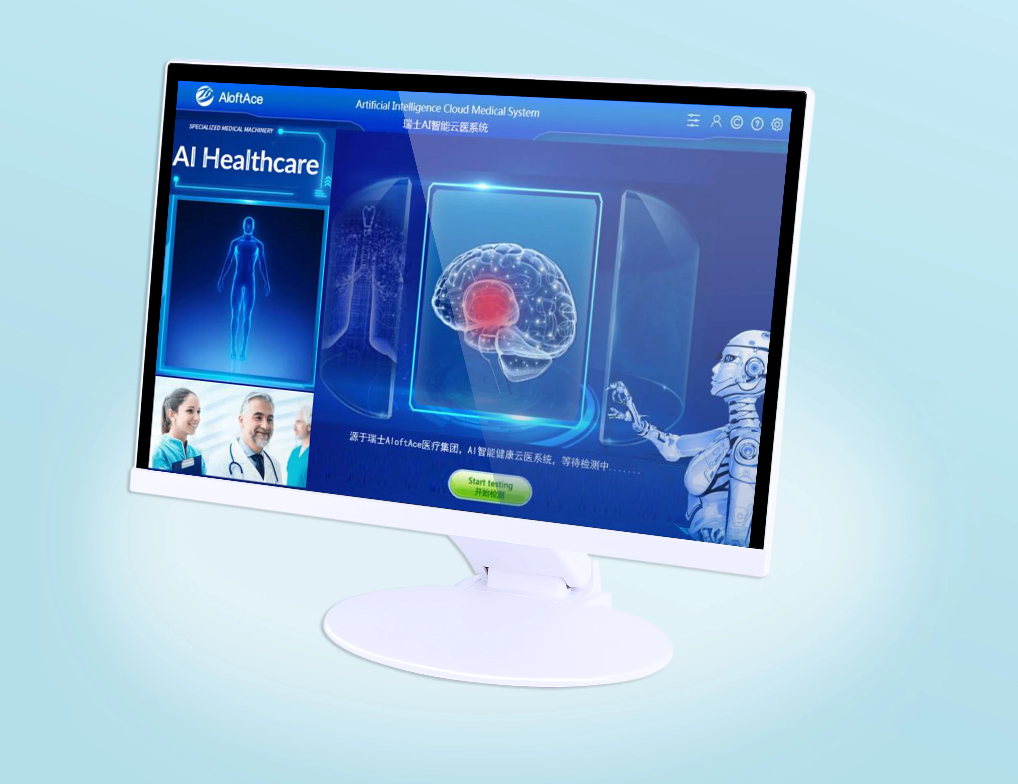 Stokta Sağlık ve Zindelik Ürün - Health Wellness Products incelemesi ve fiyatı